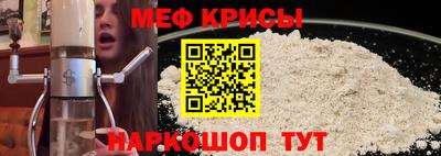 каннабис Кандалакша