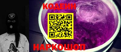 каннабис Кандалакша