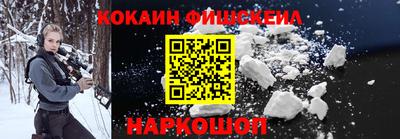 MDMA Premium VHQ Камышлов