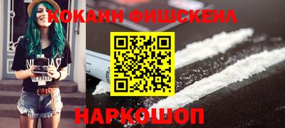 прущая мука Канаш