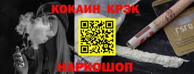 MDMA Premium VHQ Камышлов