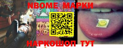 MDMA Premium VHQ Камышлов