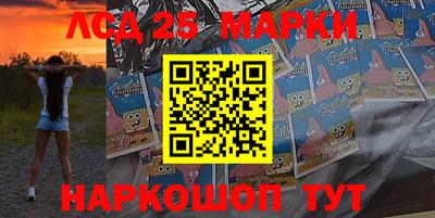 прущая мука Канаш