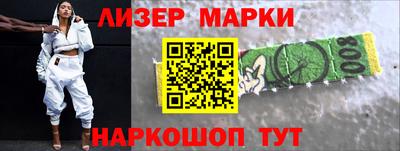 прущая мука Канаш