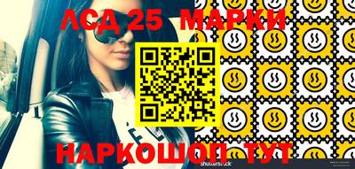 прущая мука Канаш