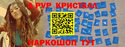 каннабис Кандалакша