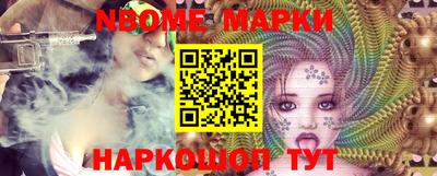 MDMA Premium VHQ Камышлов
