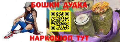 MDMA Premium VHQ Камышлов