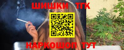 MDMA Premium VHQ Камышлов