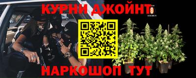 прущая мука Канаш