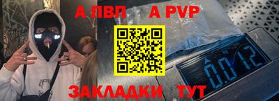 MDMA Premium VHQ Камышлов