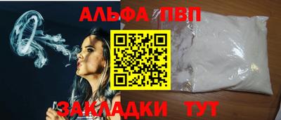 MDMA Premium VHQ Камышлов