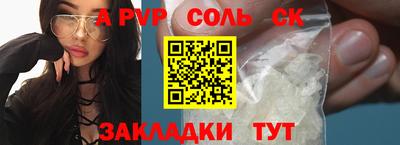 jwh Кимры