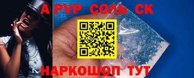MDMA Premium VHQ Камышлов