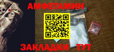 MDMA Premium VHQ Камышлов