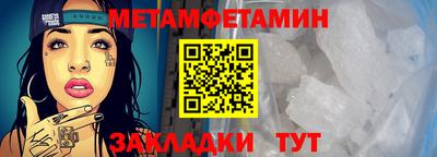 каннабис Кандалакша