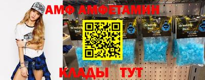 прущая мука Канаш