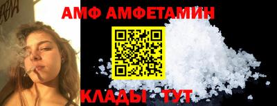 каннабис Кандалакша