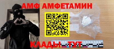 каннабис Кандалакша