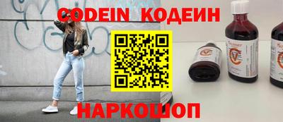 MDMA Premium VHQ Камышлов
