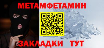прущая мука Канаш
