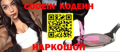 каннабис Кандалакша