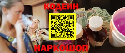 MDMA Premium VHQ Камышлов
