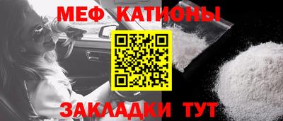 jwh Кимры