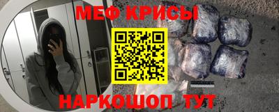 каннабис Кандалакша